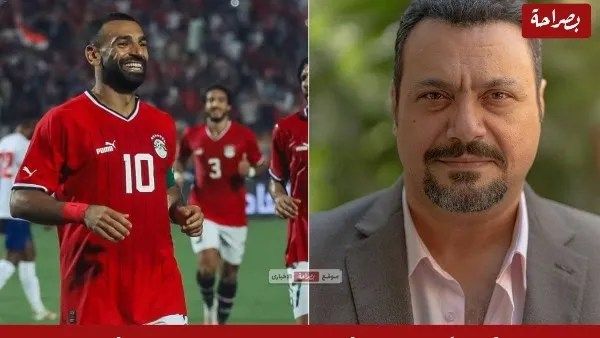 رسالة الفنان مراد مكرم لمنتقدي محمد صلاح