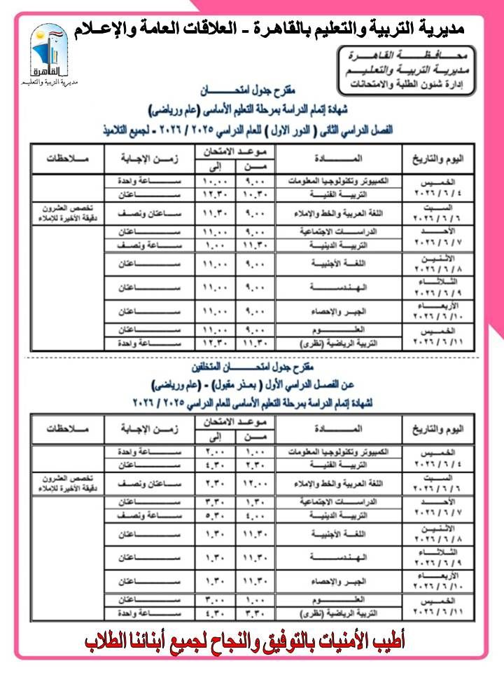 4d9fb7ae73.jpg