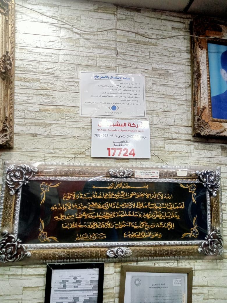 81d57403ee.jpg