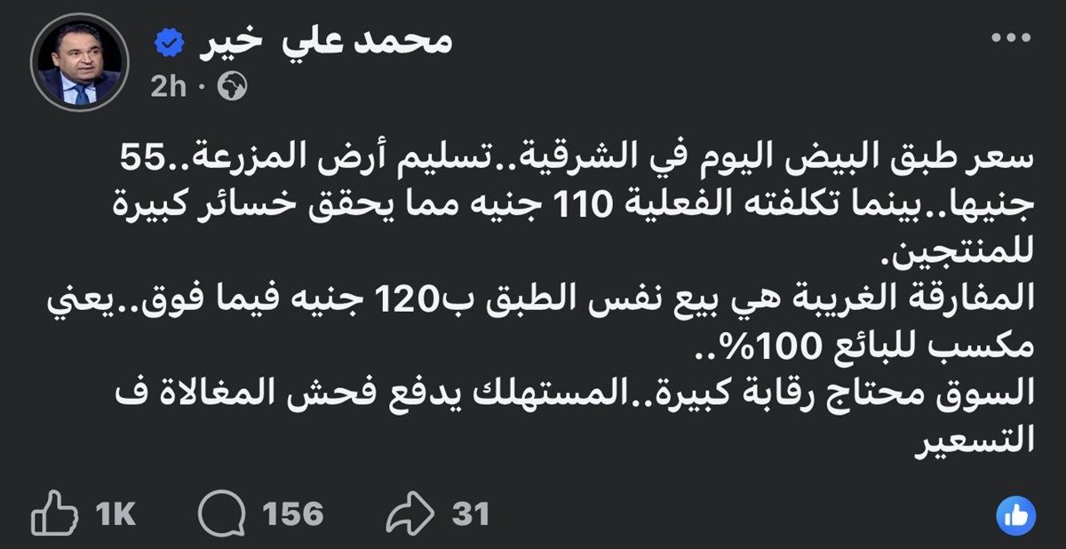 675a1aa2e5.jpg