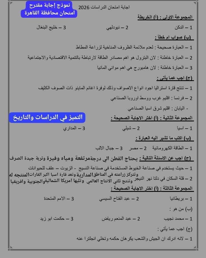 7fb69be312.jpg