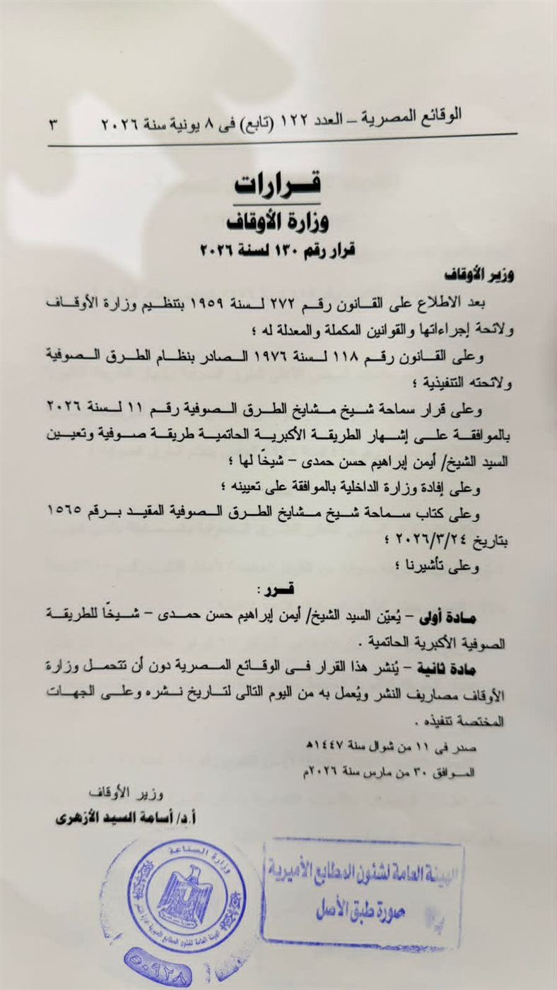 9c4b10ec1e.jpg