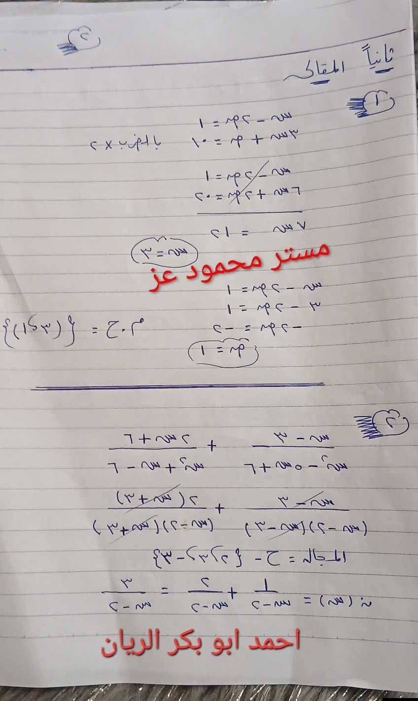 87825cfe1b.jpg