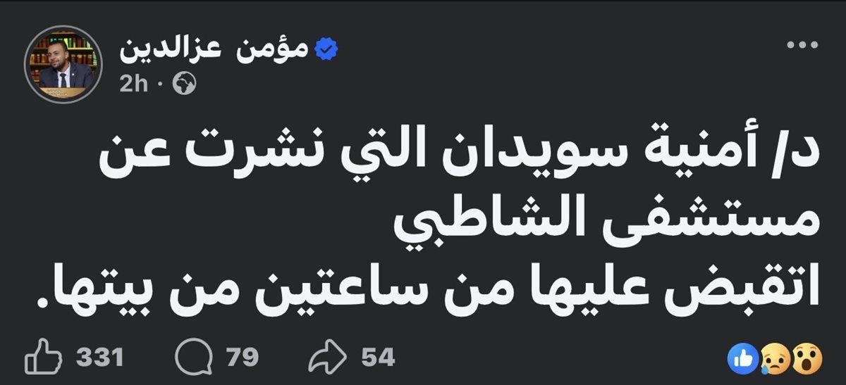 1fce8c887b.jpg