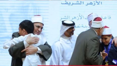 جانب من مشاركة رئيس جامعة الأزهر