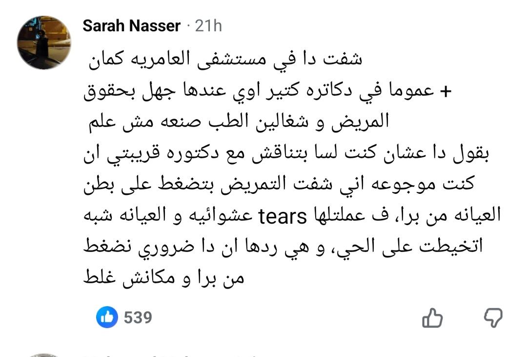 6b85b3ef82.jpg