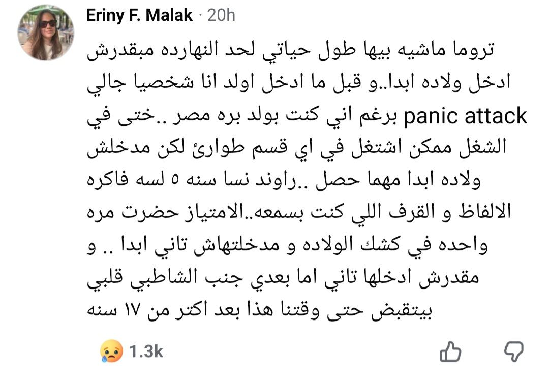 e7bf38f36d.jpg