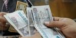صرف معاشات يونيو 2026.. الفئات المستحقة وأماكن الصرف - أقرأ 24