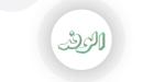 مدير الطب الوقائي بشمال سيناء يجتمع بمراقبة الأوبئة لرفع نسب تغطية التطعيمات الإجبارية وميكنتها - أقرأ 24