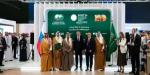 تعاون سعودي روسي لتعزيز الرقابة الدوائية وتبادل الخبرات - أقرأ 24