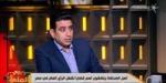 سامي عبد الراضي: قضية صبري نخنوخ تحولت إلى "قنبلة" وكشفت مفاجآت صادمة -  أقرأ 24