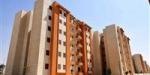 "الإسكان الاجتماعي" يلوح بسحب الشقق المغلقة عبر تتبع استهلاك الكهرباء -  أقرأ 24
