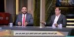من تصدير الكلاب.. للهجوم على الحكومة بسبب انخفاض سعر البيض.. عمرو الديب يسخر من مقترحات النائبة سحر عتمان -  أقرأ 24