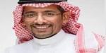مباحثات سعودية مع شركات كازاخستانية في التعدين والمعادن النادرة - أقرأ 24