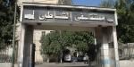 التسلسل الزمني الكامل لأزمة مستشفى الشاطبي بالإسكندرية: من منشور الطبيبة على فيسبوك إلى التحقيقات وإخلاء السبيل - أقرأ 24