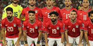 تأهل منتخب مصر لنهائيات كأس أمم إفريقيا 2025 - اقرأ 24