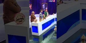 الفريق الوطني لـ"الباتيسري????" يستعد لتمثيل الجزائر في كأس إفريقيا ثم كأس العالم ???????????? .. #شاهدوا ???? -  أقرأ 24