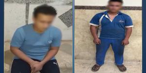 كشف ملابسات ادعاء شخص تعدي فرد شرطة على والده وتفتيش منزله - أقرأ 24