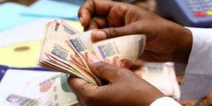 موعد صرف زيادة المعاشات 2026 لأصحاب المعاشات والمستحقين - أقرأ 24