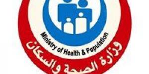 الصحة: تقديم 23 ألفا و550 خدمة طبية عبر عيادات بعثة الحج المصرية في الأراضي المقدسة -  أقرأ 24