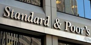 ستاندرد آند بورز تعدل نظرتها المستقبلية لمصر إلى "مستقرة" - أقرأ 24