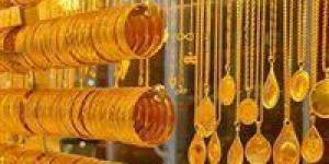 عاجل| مفاجأة غير متوقعة في أسعار الذهب الآن في مصر.. أعرف بكام -  أقرأ 24