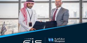 "مقاصة" توقع شراكة استراتيجية مع FIS Global لدعم منتجات سوق المشتقات المتداولة - أقرأ 24