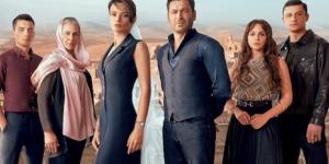 مسلسل المدينة البعيدة الحلقة 64 مترجمة.. مواعيد العرض وأبرز الأحداث المنتظرة -  أقرأ 24