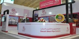 "أنابيب السعودية" تُوقع عقداً مع "أرامكو" بقيمة 65 مليون ريال - أقرأ 24