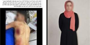 "الداخلية" تكشف حقيقة ادعاء سيدة قيام ضابط شرطة بتلفيق قضية لزوجها بالبحيرة - أقرأ 24
