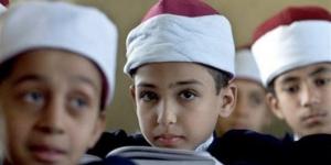 رابط التقديم الإلكتروني للأزهر 2026.. وكيفية تسجيل في المعاهد النموذجية والعادية - أقرأ 24