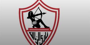 فيفا يعلن إيقاف قيد الزمالك للمرة 17 - أقرأ 24