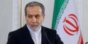 وزير الخارجية الإيراني: سيتم الرد على أي عمل عدائي برد فوري وحاسم - أقرأ 24