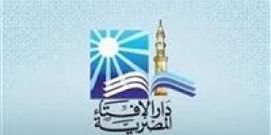 أمين الفتوى يوضح الحكم الشرعي في نصيب الابن المفقود وآلية توزيع التركة -  أقرأ 24