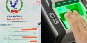 خطوات استخراج صحيفة الحالة الجنائية (الفيش والتشبيه) في مصر - أقرأ 24