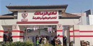 أزمة الأوقاف والزمالك تصل البرلمان.. طلب إحاطة برلماني يطالب الحكومة بتوضح الأزمة -  أقرأ 24