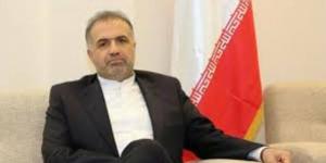 إيران: مضيق هرمز سيظل مفتوحاً ولكن برسوم عبور - أقرأ 24