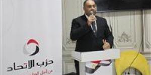 نائب رئيس حزب الاتحاد: الدعم النقدي خطوة مهمة.. لكن نجاحه يتطلب ضمانات تحمي الأكثر احتياجًا من المتغيرات الاقتصادية -  أقرأ 24