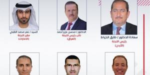 الاتحاد العربي للدراجات يناقش آليات العمل المستقبلية - أقرأ 24