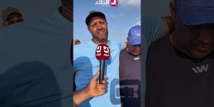 ????"كي لقيتهم رجعنا كامل نبكيو".. منقذ الصيادين المفقودين منذ الخميس يكشف تفاصيل عملية الإنقاذ -  أقرأ 24