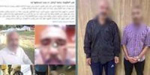الداخلية تكشف كذبة "نجل الضابط" في مشاجرة كرداسة -  أقرأ 24