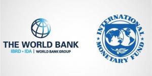 البنك الدولي يخفض توقعاته للنمو العالمي إلى 2.5% - أقرأ 24