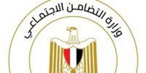 وزيرة التضامن تتابع حادث تصادم قطار السويس - الإسماعيلية بسيارة ملاكي.. وتوجه بتقديم مساعدات عاجلة لأسر الضحايا -  أقرأ 24