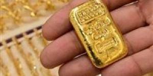 7.4 % مكاسب الذهب بالأسواق المحلية منذ بداية العام -  أقرأ 24