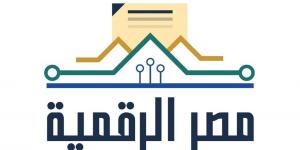إجراءات جديدة لتسهيل التظلمات على إيقاف الدعم التمويني وتحديث بيانات المستفيدين عبر مصر الرقمية - أقرأ 24