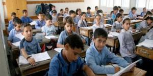 فتح باب التقديم للمدارس الرياضية 2026–2027 في مصر.. الشروط والمواعيد وخطوات الالتحاق - أقرأ 24