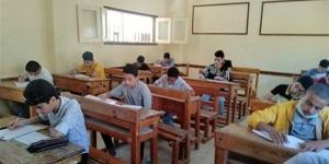 نتيجة الشهادة الإعدادية 2026 في الجيزة.. ترقب واسع من الطلاب وأولياء الأمور - أقرأ 24