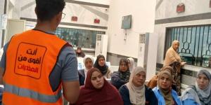 جامعة مدينة السادات تطلق قافلة طبية وبرامج توعوية بقرية زاوية الناعورة ضمن مبادرة "حياة كريمة" - أقرأ 24