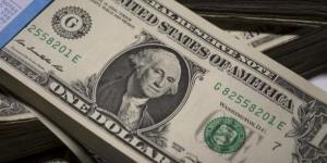 سعر الدولار أمام الجنيه اليوم السبت 13 يونيو 2026 في البنوك المصرية.. استقرار نسبي - أقرأ 24