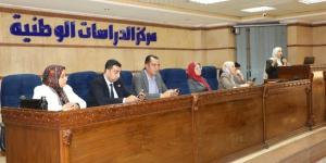 وفد "المشروعات الخضراء الذكية" يزور المنوفية - أقرأ 24